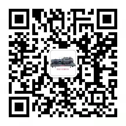 扫一下加我微信